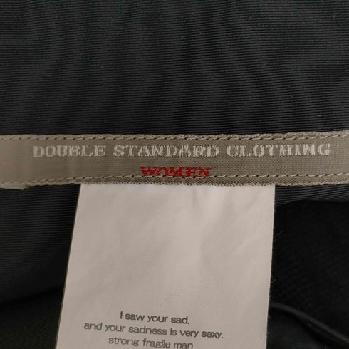 ダブルスタンダードクロージング DOUBLE STANDARD CLOTHING タック入り レイヤードスカート レディース